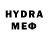 MDMA молли HoT_PePPeR