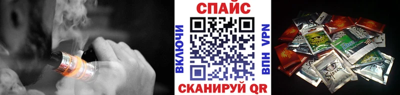 БУТИРАТ оксана  Калининград 