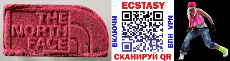 blacksprut как войти  нарко площадка какой сайт  ЭКСТАЗИ louis Vuitton  Калининград 