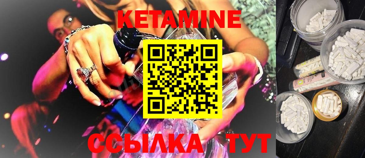 Гашиш  Alpha PVP СОЛЬ кристаллы  МЕФ кристаллы  Амфетамин кристаллы  Калининград  Гашиш  Бошки Шишки  Вход с VPN 
