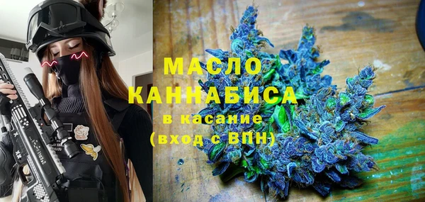 круглые Сатка