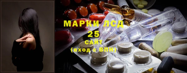 круглые Сосновый Бор