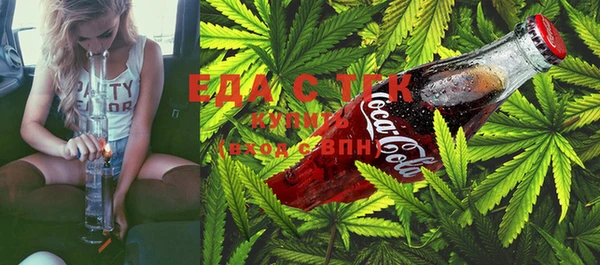 стаф Вяземский