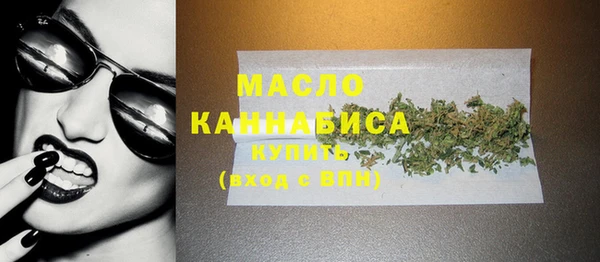 стаф Нея