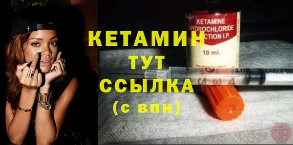 ГАЛЛЮЦИНОГЕННЫЕ ГРИБЫ Сосновка