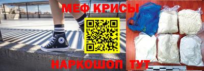 кокаин премиум Апрелевка