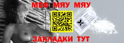 экстази Апшеронск