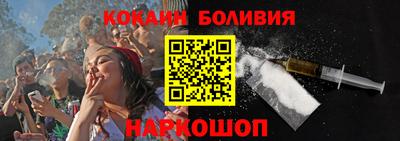 первитин Заводоуковск