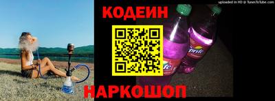 стафф Жуковский