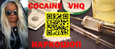 первитин Заводоуковск
