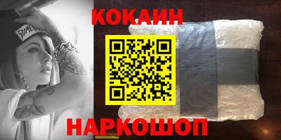 тгк Конаково