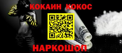 экстази Апшеронск