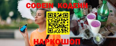 первитин Заводоуковск