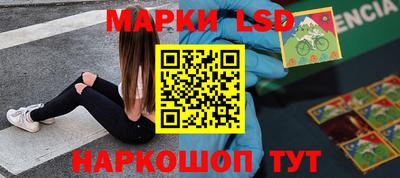 мефедрон Заволжье