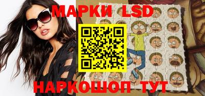 кокаин премиум Апрелевка