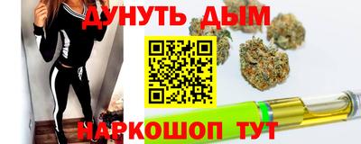 первитин Заводоуковск