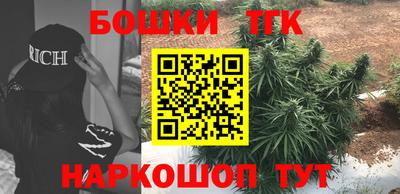 стафф Жуковский