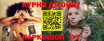 мефедрон Заволжье