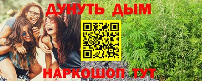 первитин Заводоуковск