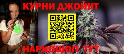 экстази Апшеронск