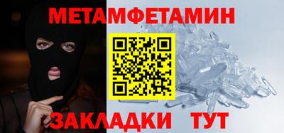 стафф Жуковский