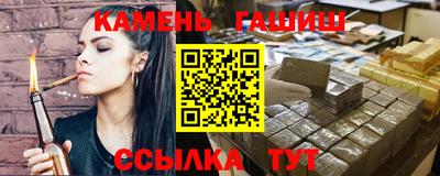 первитин Заводоуковск