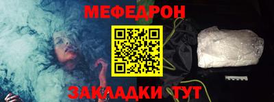 экстази Апшеронск