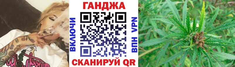 Конопля THC 21%  Калининград 